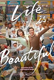 Life Is Beautiful (2022)