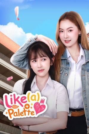 Like a Palette (TV Series 2025–2026) 2025
