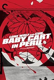 Lone Wolf and Cub: Baby Cart in Peril (1972)