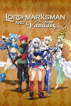 Lord Marksman and Vanadis (2014)