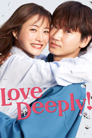 Love Deeply (TV Series 2021– ) 2021