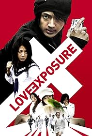 Love Exposure (2009)