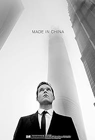 Made in China (2020)