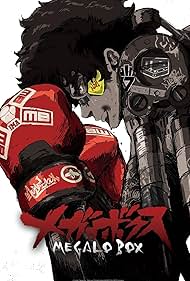 Megalobox (2018)