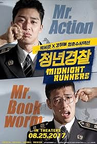 Midnight Runners (2017)