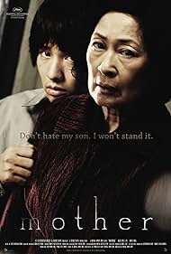 Mother (2009)