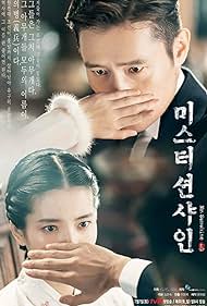 Mr. Sunshine (2018)