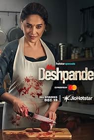 Mrs. Deshpande (2025)