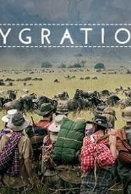 Mygrations (2016)