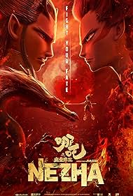 Ne Zha (2019)