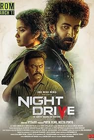 Night Drive (2022)