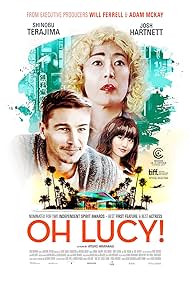 Oh Lucy! (2018)