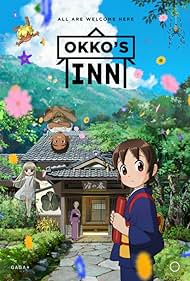 Okko's Inn (2018)