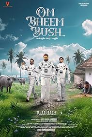 Om Bheem Bush (2024)
