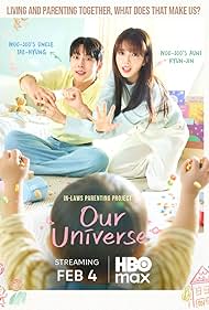 Our Universe (2026) 2026