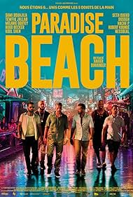 Paradise Beach (2019)