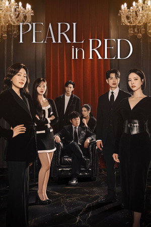 Pearl in Red (TV Series 2026– ) 2026
