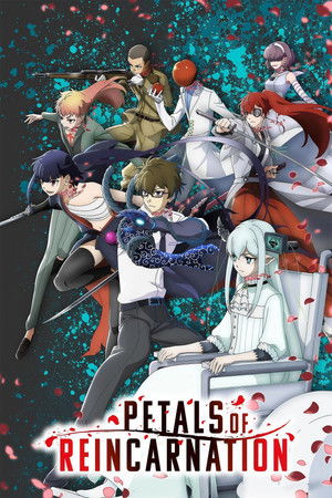 Petals of Reincarnation (2026)