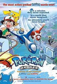 PokÃ©mon Heroes (2003)