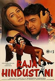 Raja Hindustani (1996)