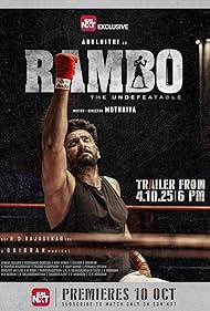 Rambo (2025)