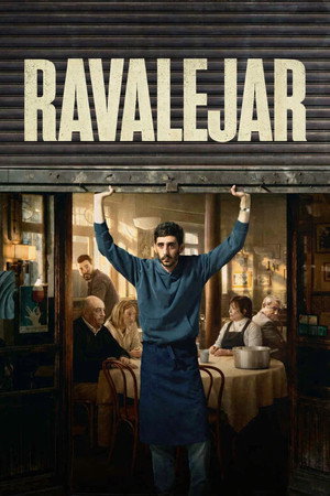 Ravalear: Not For Sale (2026)