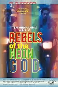 Rebels of the Neon God (1994)