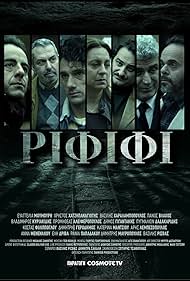 Rififi (2025)