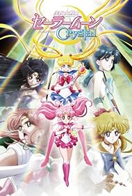 Sailor Moon Crystal (2014)