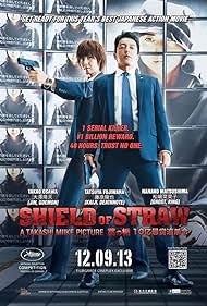 Shield of Straw (2013)