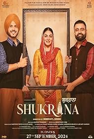 Shukrana (2024)