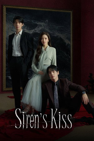 Siren's Kiss (2026)
