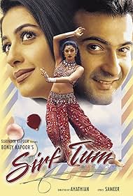 Sirf Tum (1999)