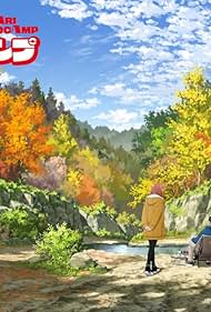 Solo Camping for Two (2025) 2025