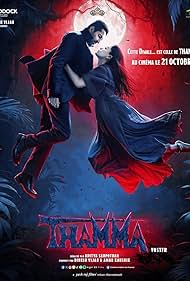 Thamma (2025)
