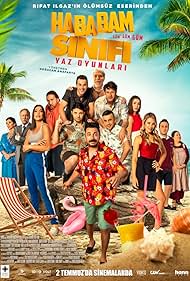 The Chaos Class Goes to Cyprus: Summer Games (2021)