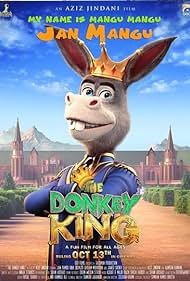 The Donkey King (2020)