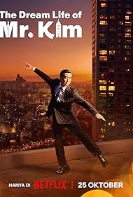 The Dream Life of Mr. Kim (2025)
