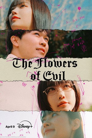 The Flowers of Evil (2026)