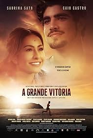 The Great Victory (2014)