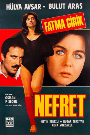 The Hate (1984)