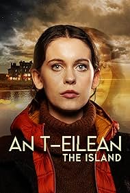 The Island (2025)