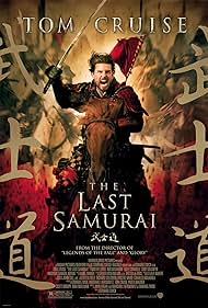 The Last Samurai (2003)