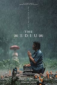 The Medium (2021)