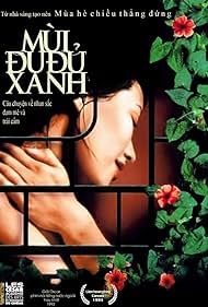 The Scent of Green Papaya (1994)