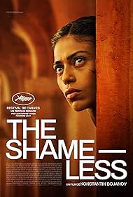 The Shameless (2024)