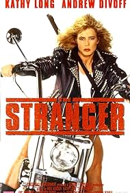 The Stranger (1995)