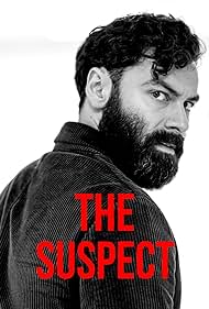 The Suspect (2022)