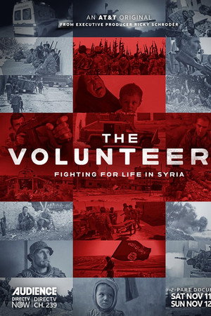 The Volunteers (2017) 2017