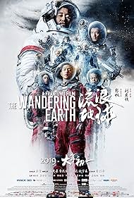 The Wandering Earth (2019)